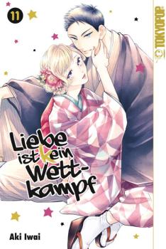 Liebe ist (k)ein Wettkampf - Tokyopop - Band 11