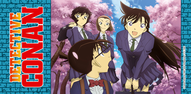 Conan & Ran - Detective Conan - XXL Mousepad (64 x 32cm) 