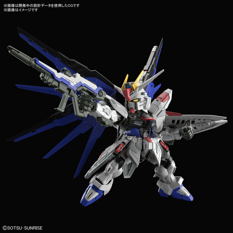 ZGMF-X10A Freedom Gundam - Mobile Suit Gundam SEED - MGSD Modelkit - Bandai Spirits