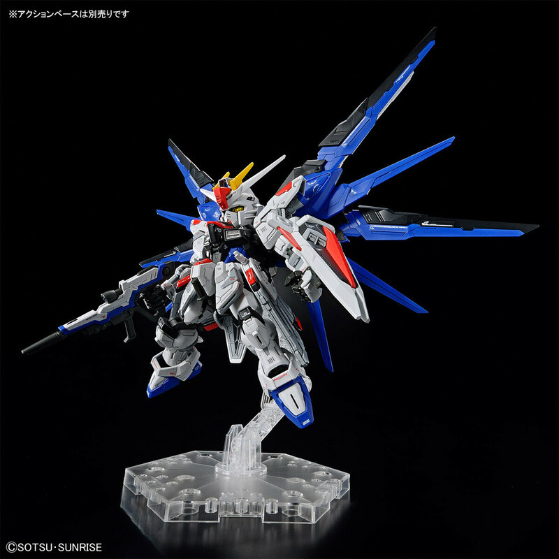 ZGMF-X10A Freedom Gundam - Mobile Suit Gundam SEED - MGSD Modelkit - Bandai Spirits