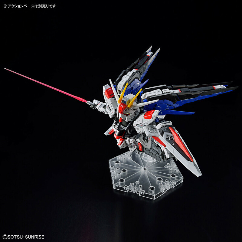 ZGMF-X10A Freedom Gundam - Mobile Suit Gundam SEED - MGSD Modelkit - Bandai Spirits