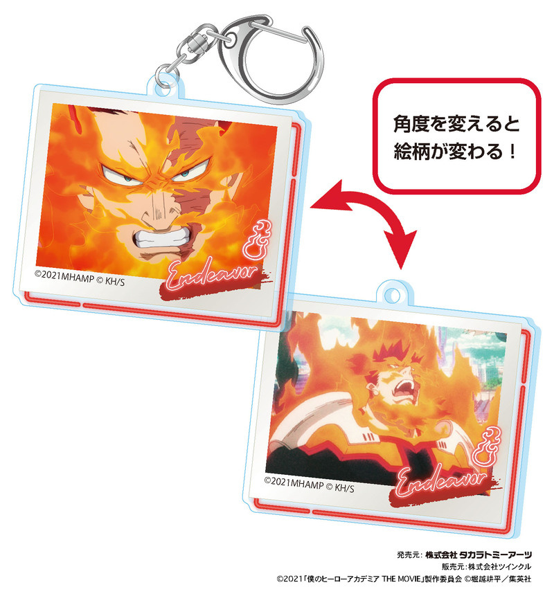 Lucky Box - My Hero Academia: World Heroes' Mission - Acrylanhänger (Changing) - Takaratomy Arts