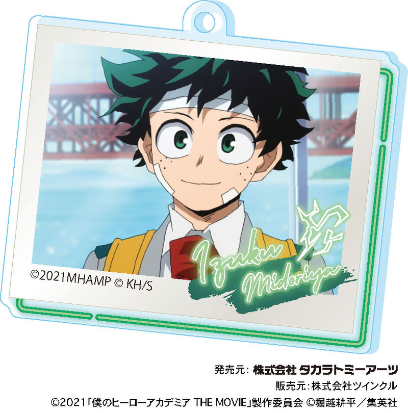 Lucky Box - My Hero Academia: World Heroes' Mission - Acrylanhänger (Changing) - Takaratomy Arts