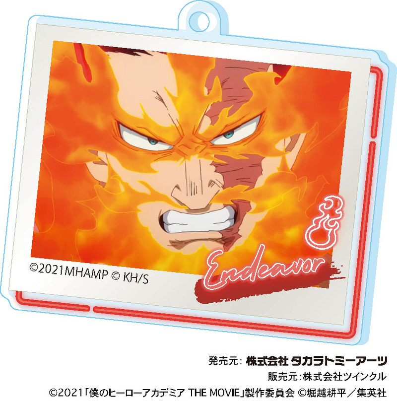 Lucky Box - My Hero Academia: World Heroes' Mission - Acrylanhänger (Changing) - Takaratomy Arts