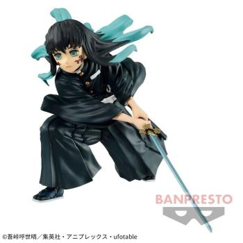 Muichiro Tokito - Demon Slayer: Kimetsu no Yaiba - Vibration Stars - Banpresto