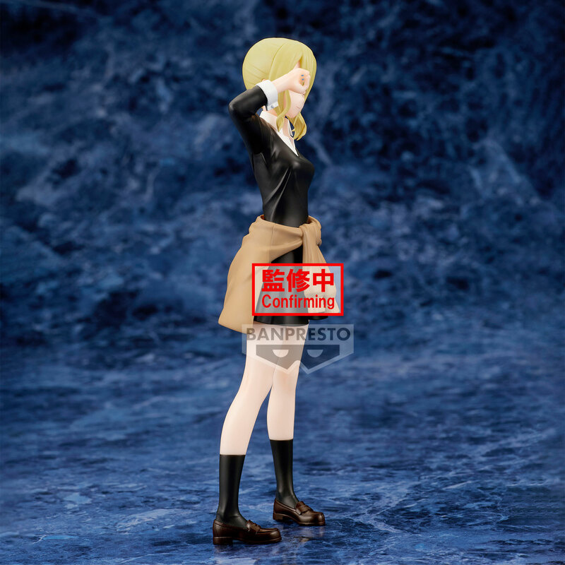 Ai Hayasaka - Kaguya-Sama: Love is War - Ultra Romantic - Kyunties - Banpresto