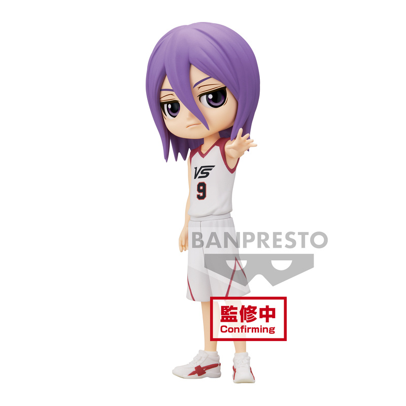 Atsushi Murasakibara (Movie Version) - Kuroko no Basket - Q Posket - Banpresto