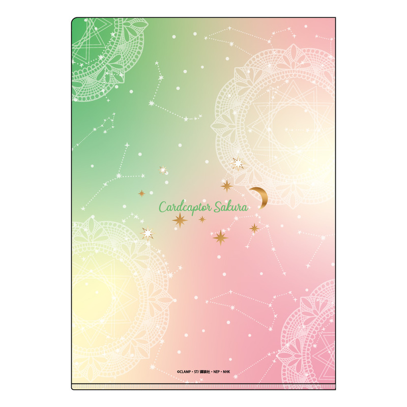 Sakura Kinomoto & Li Shaoran - Cardcaptor Sakura: Clear Card Arc - Clear File / Aktenhülle (Galaxy Series Vol. 2 A4) - Granup