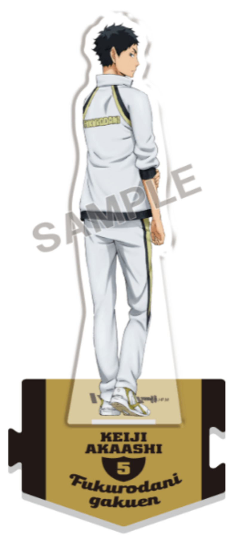 Keiji Akaashi - Haikyu!! - Acrylaufsteller (Furimuki Whole Body) - Takaratomy Arts