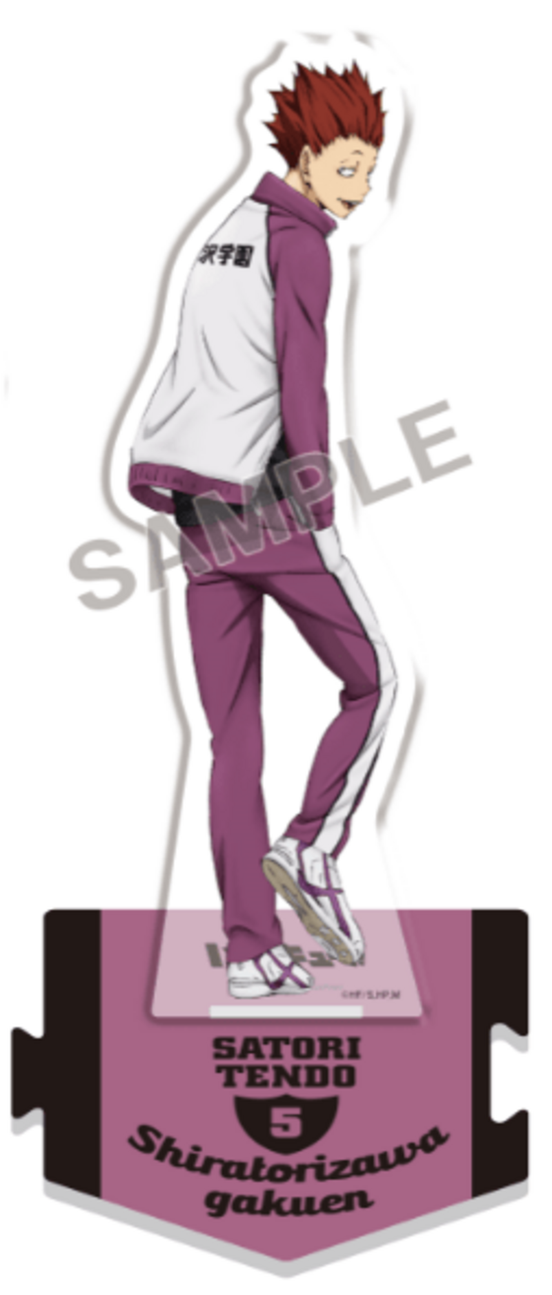 Satori Tendou - Haikyu!! - Acrylaufsteller (Furimuki Whole Body) - Takaratomy Arts