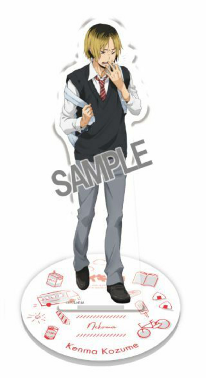 Kenma Kozume - Haikyu!! - Acrylaufsteller (Yorimichi Whole Body) - Takaratomy Arts