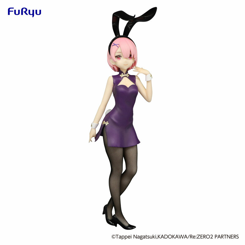 Ram - Antique China Dress - Re:Zero BiCute Bunnies - Furyu