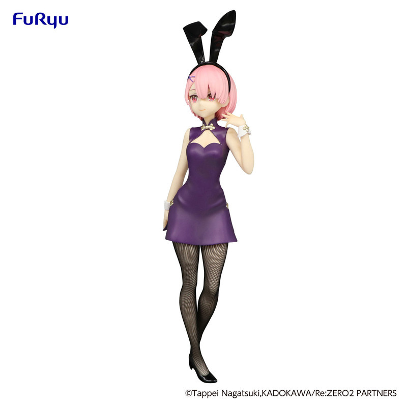 Ram - Antique China Dress - Re:Zero BiCute Bunnies - Furyu