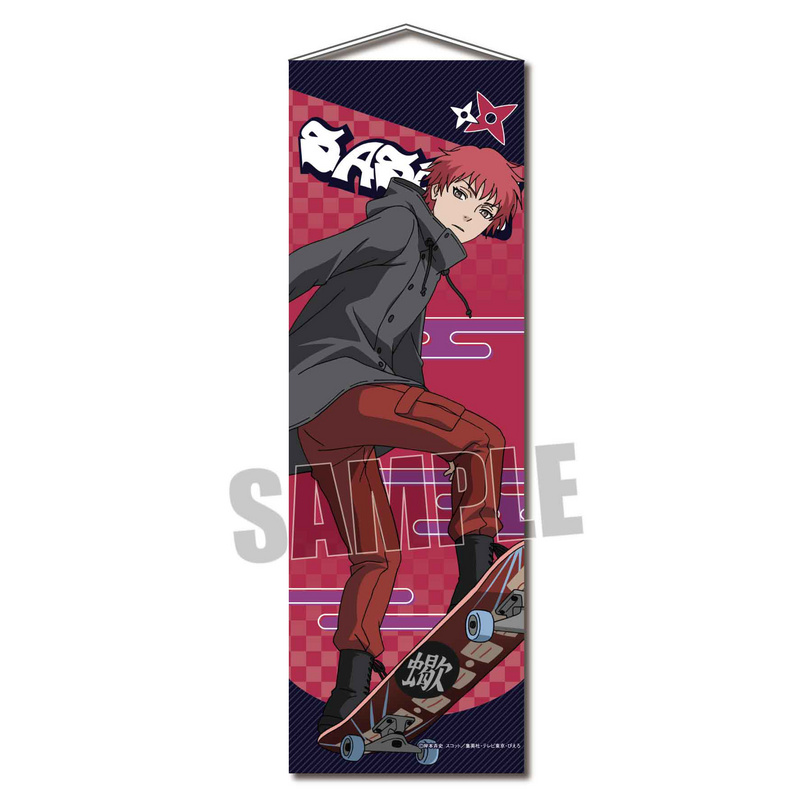 Sasori (Skater Version) - Naruto Shippuden - Wallscroll - Bell House