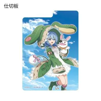 Yoshino Himekawa - Date A Live IV - Deck Box / Deck Case - Curtain Tamashii