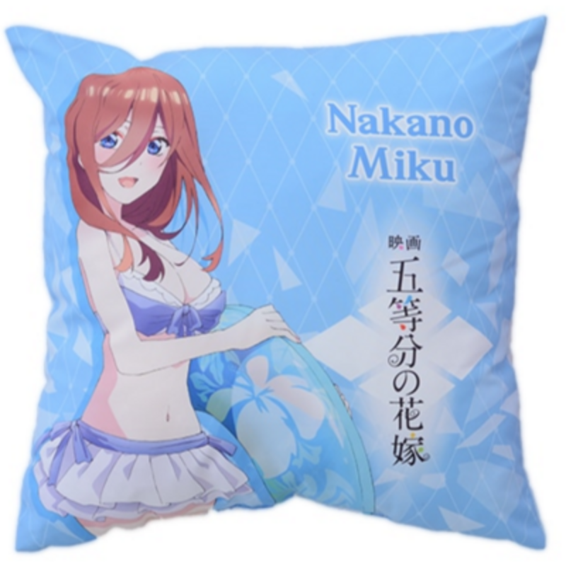 Miku Nakano - The Quintessential Quintuplets - Kissen 