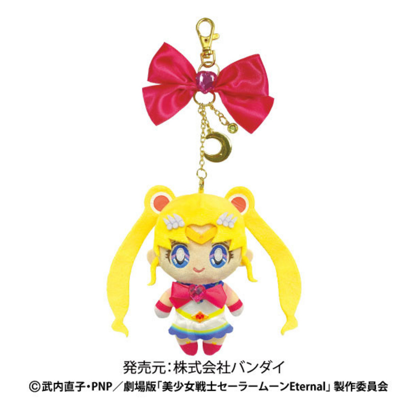 Super Sailor Moon - Plüschanhänger - Sailor Moon Eternal - Bandai