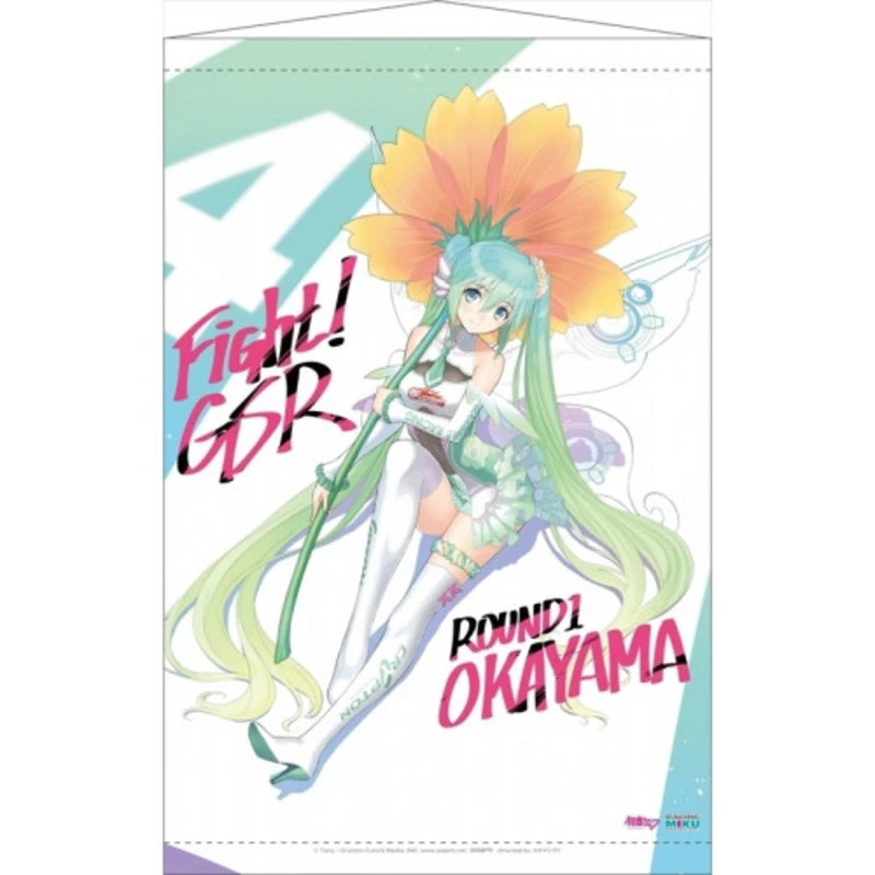 Hatsune Miku GT Project Hatsune Miku Racing Ver. 2017 Tapestry 3