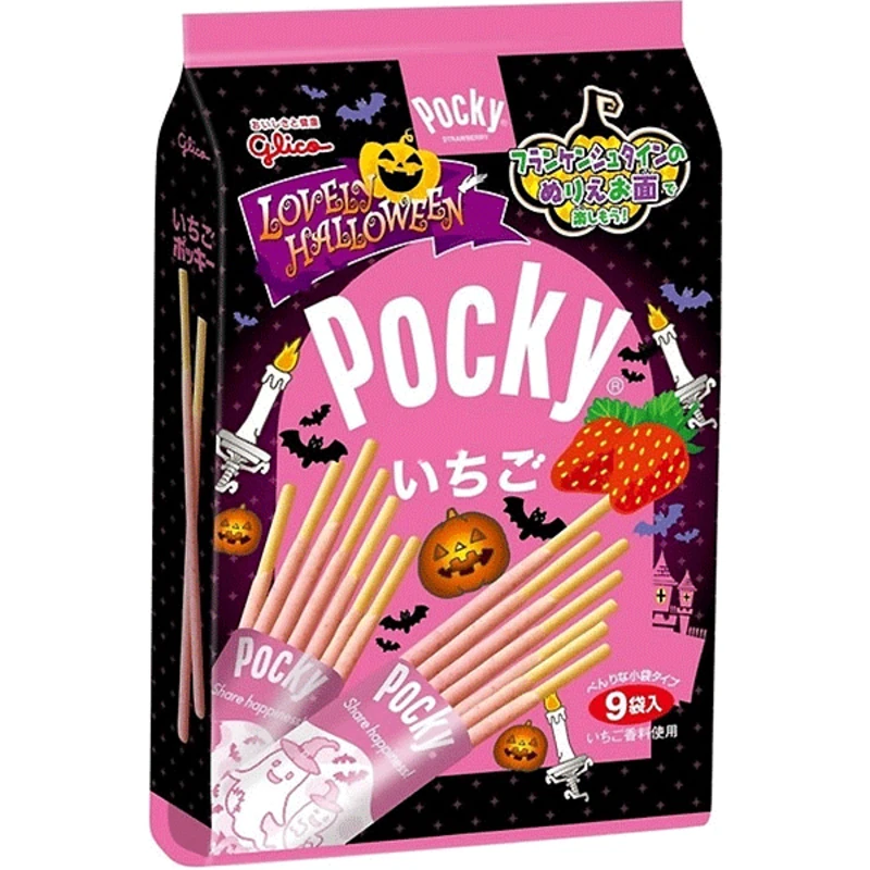 Pocky - Strawberry / Joghurt Erdbeere von GLICO - Halloween Version mit 2 extra Packungen - (Big Box mit 9 Packungen)