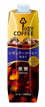 Japanischer Kaffee von Key Coffee [EINWEG]