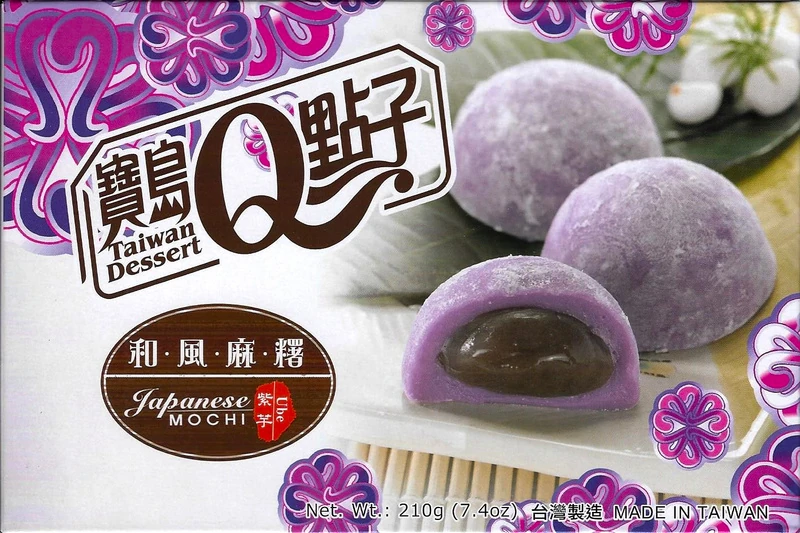 Mochi - Ube in der Mochi Museum Edition von ROYAL FAMILY