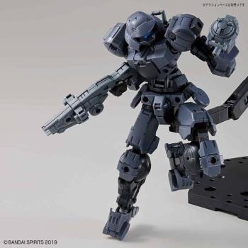 bEMX-15 Portanova (Dark Gray) - 30 Minutes Missions - Model Kit - Bandai Spirits