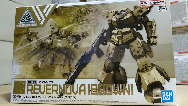 bEXM-28 Revernova (Brown) - 30 Minutes Missions - Model Kit - Bandai Spirits