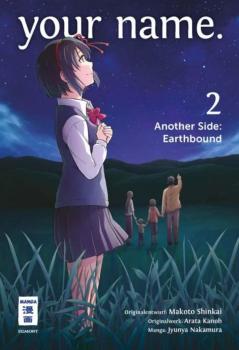 Your name. Another Side: Earthbound - Egmont - Band 02