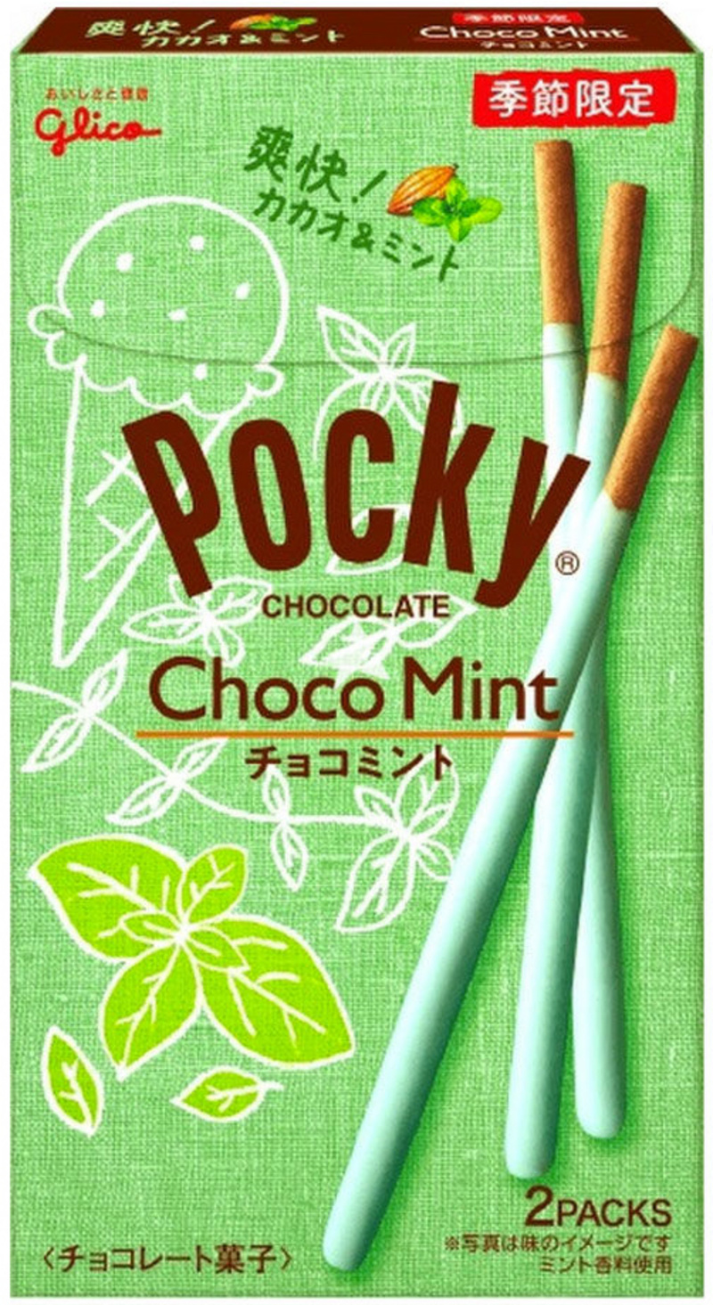 AnimeFanShop.DE - Pocky - Choco Mint - Doppelpack von GLICO