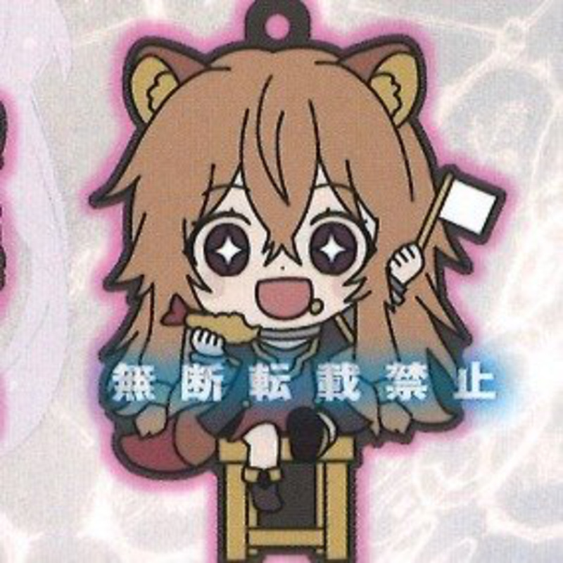 Raphtalia als Kind - The Rising of the Shield Hero - Capsule Rubber Mascot