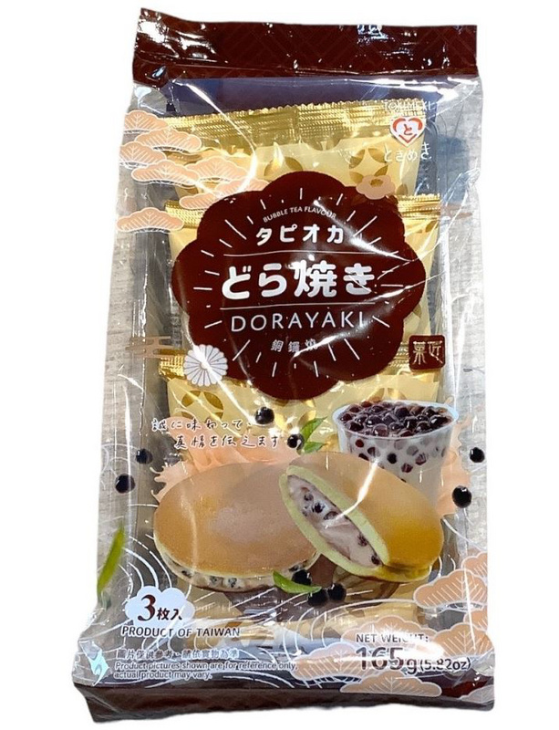 Japanische Dorayaki mit Bubble Milktea von Tokimeki [3 Portionen]
