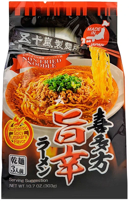 Japanischer KITAKATA Umakara Ramen (Scharf) von Igarashi [3 Portionen]