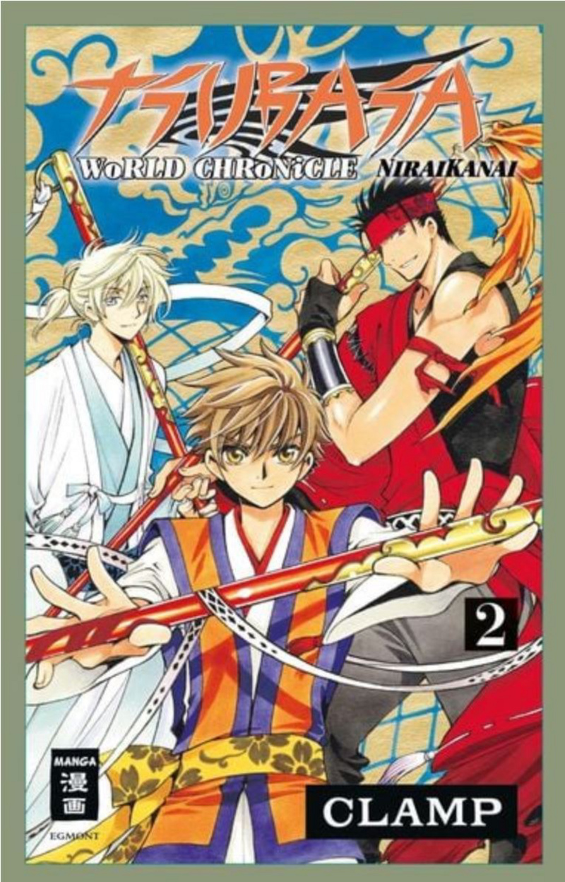 Tsubasa World Chronicle - Niraikanai - Egmont - Band 02