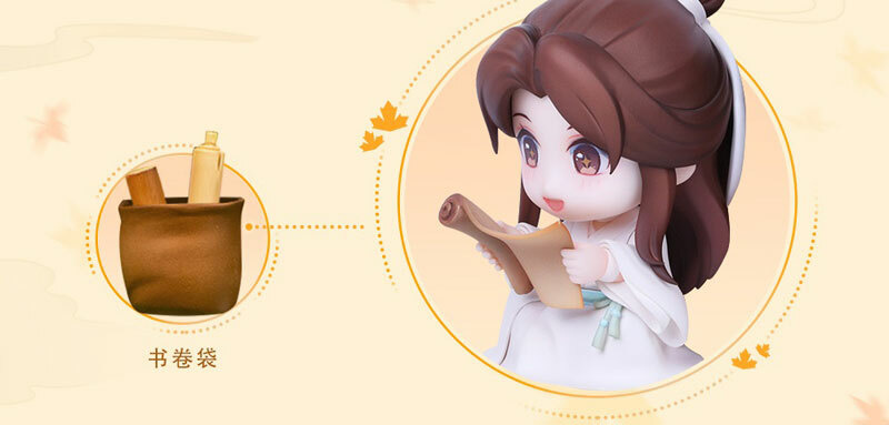 Xie Lian & San Lang (Mountain Walking in Twilight Maple) - Heaven Official's Blessing - Mini Figuren Set - Hobby Rangers