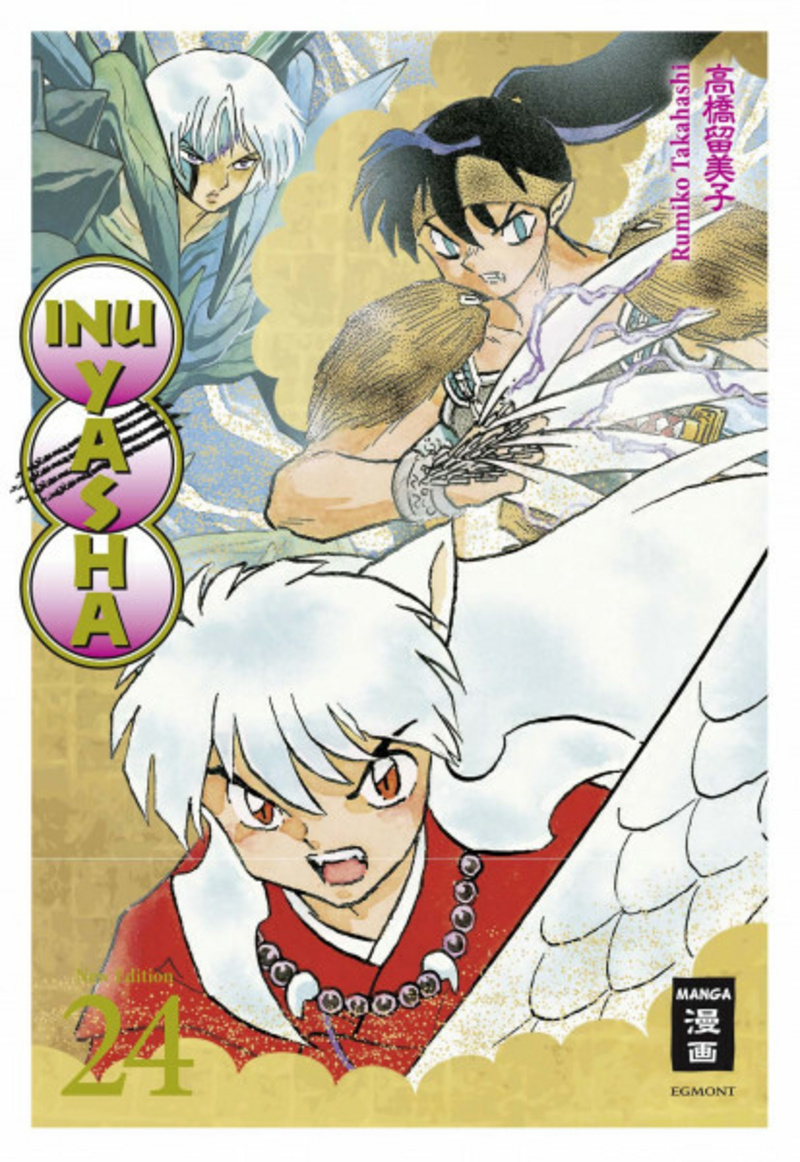 Inu Yasha New Edition - Egmont - Band 24