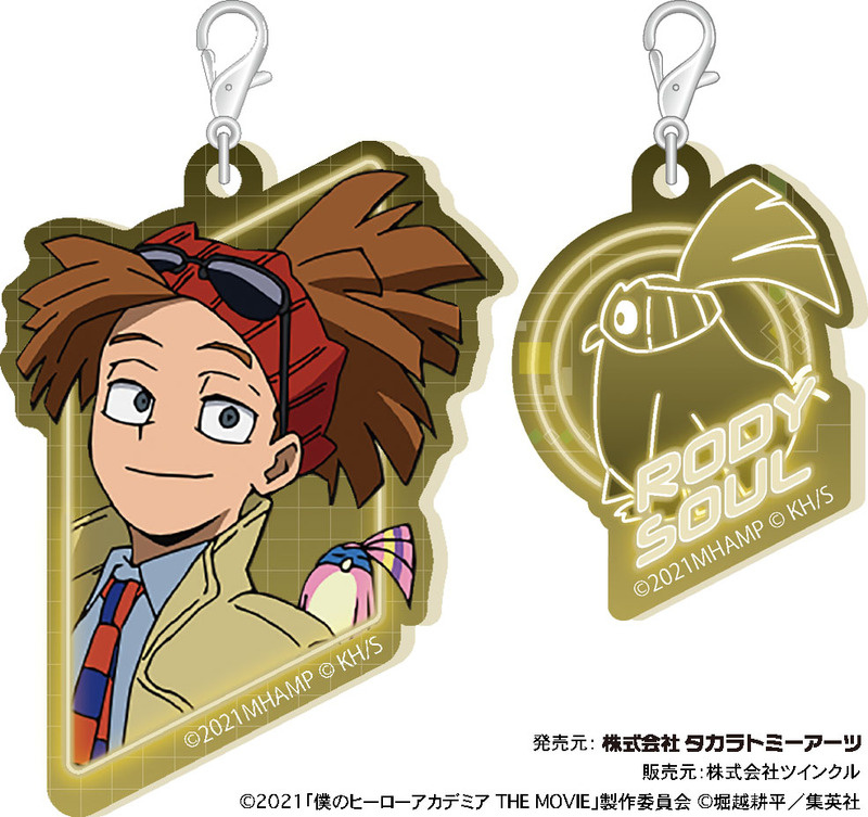 Rody Soul - My Hero Academia: World Heroes' Mission - Acrylanhänger (Acrymmetry Vol. 4) - Takaratomy Arts