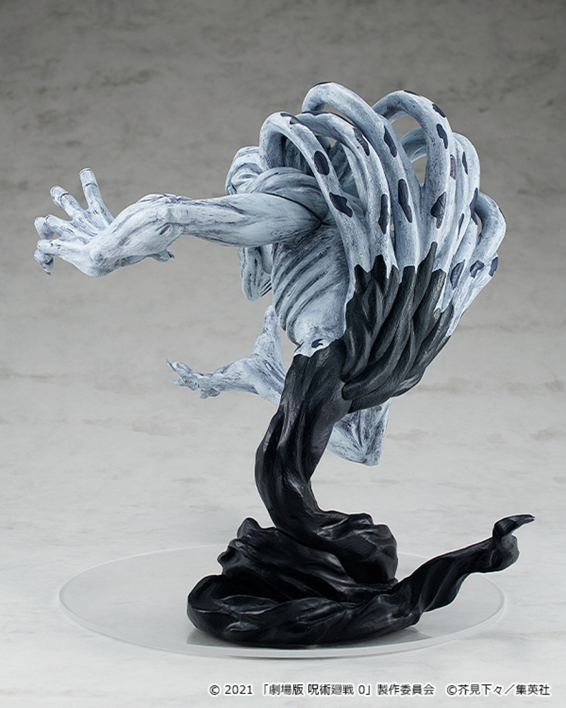 Vengeful Cursed Spirit Rika - L - Jujutsu Kaisen 0 Pop Up Parade - Good Smile Company