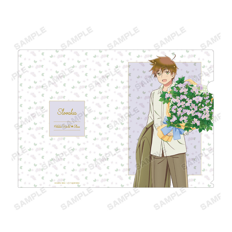 Slowakei - Hetalia World Stars - Aktenhülle / Clear File A4 - Armabianca