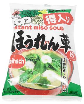 Misosuppe mit Spinat - Original Instant Suppe aus Japan von Miyasaka [8 Portionen]