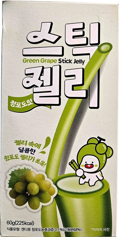 Koreanischer Soft Candy Stick - grüne Traube von KunYoung