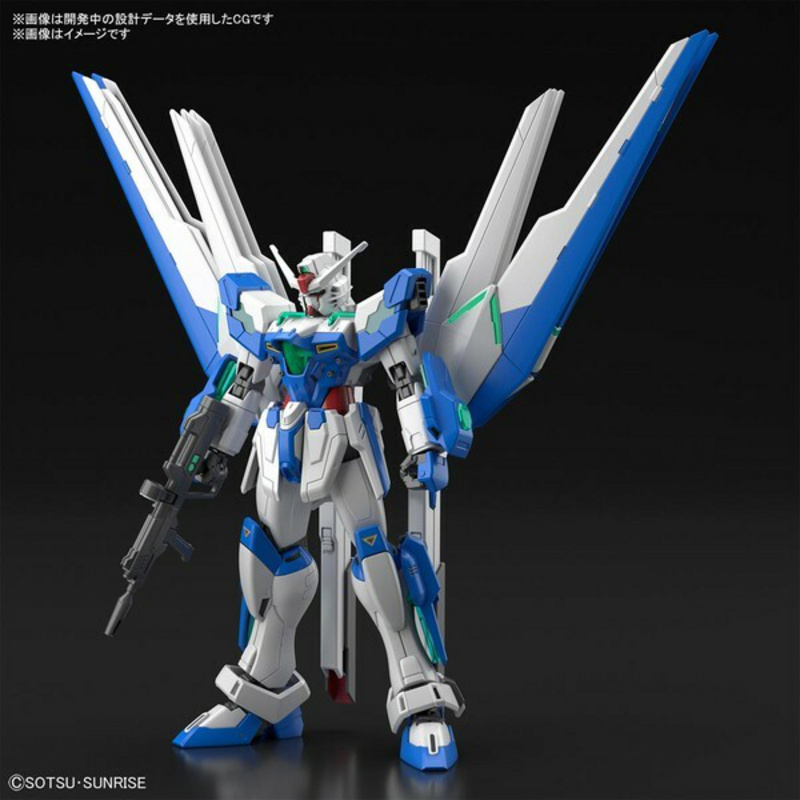 MSB-GH03 Gundam Helios - Gundam Breaker Battlogue - Bandai Spirits