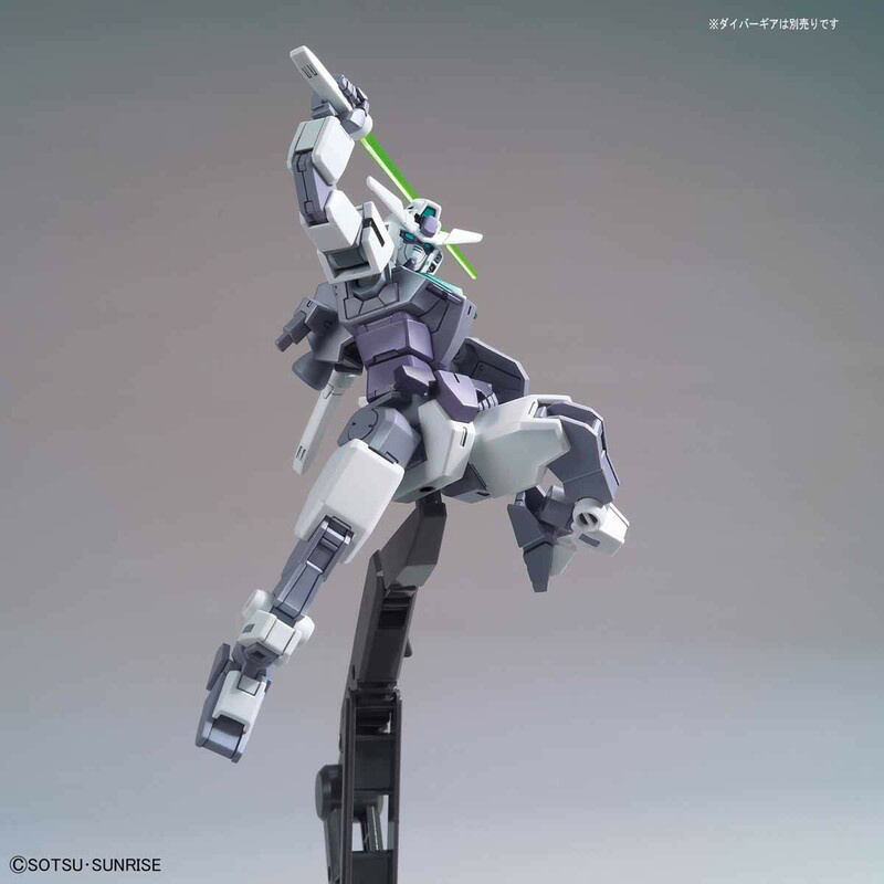  PFF-X7 Core Gundam / PFF-X7/V2 Veetwo Gundam (G3 Color Version) - Gundam Build Divers Re:RISE - HGBD:R Model Kit - Bandai Spirits