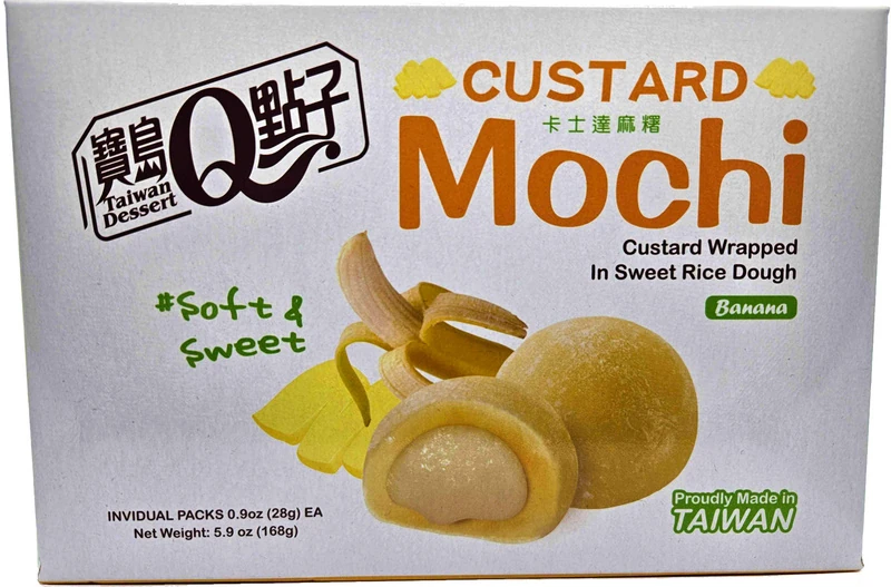 Mochi mit Puddingfüllung - Banane von ROYAL FAMILY