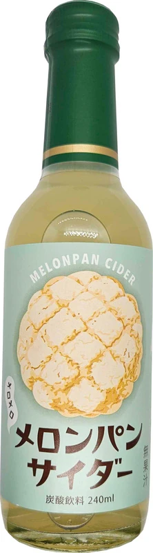 Japanische Melonpan Soda von Kimura [EINWEG]