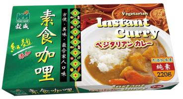 Kokumon Instant Curry - Vegetarisch von KOKU MORI
