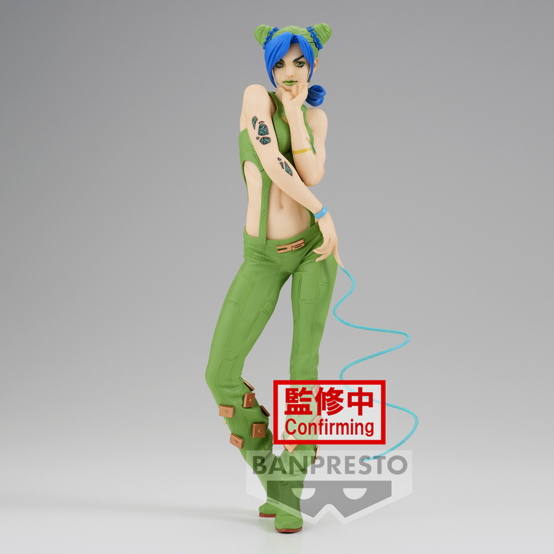 Jolyne Cujoh - JoJo's Bizarre Adventure Stone Ocean (Version 2) - Grandista - Banpresto