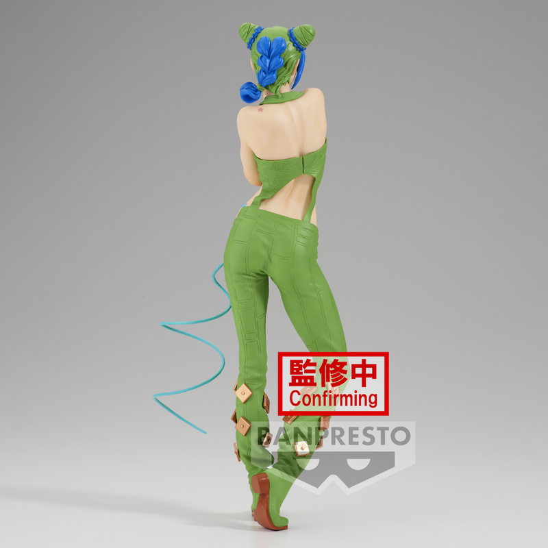 Jolyne Cujoh - JoJo's Bizarre Adventure Stone Ocean (Version 2) - Grandista - Banpresto