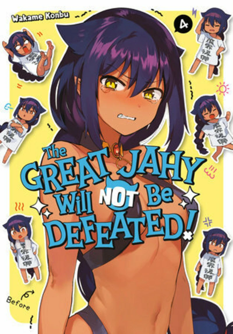 EN - The Great Jahy Will Not Be Defeated Vol. 4 - englische Ausgabe