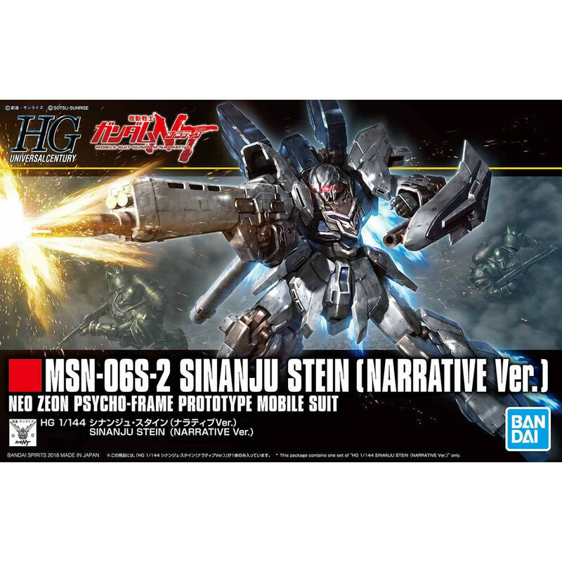 MSN-06S-2 Sinanju Stein - HGUC 1/144 - Modelkit - Bandai Spirits