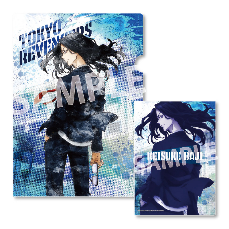 Keisuke Baji - Tokyo Revengers - Metallic Aktenhülle / Clear File - Eye Up